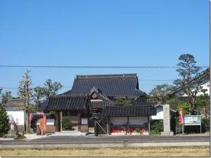 相圓寺（そうえんじ）