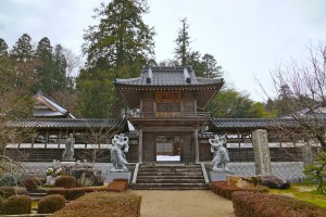 總光寺（そうこうじ）